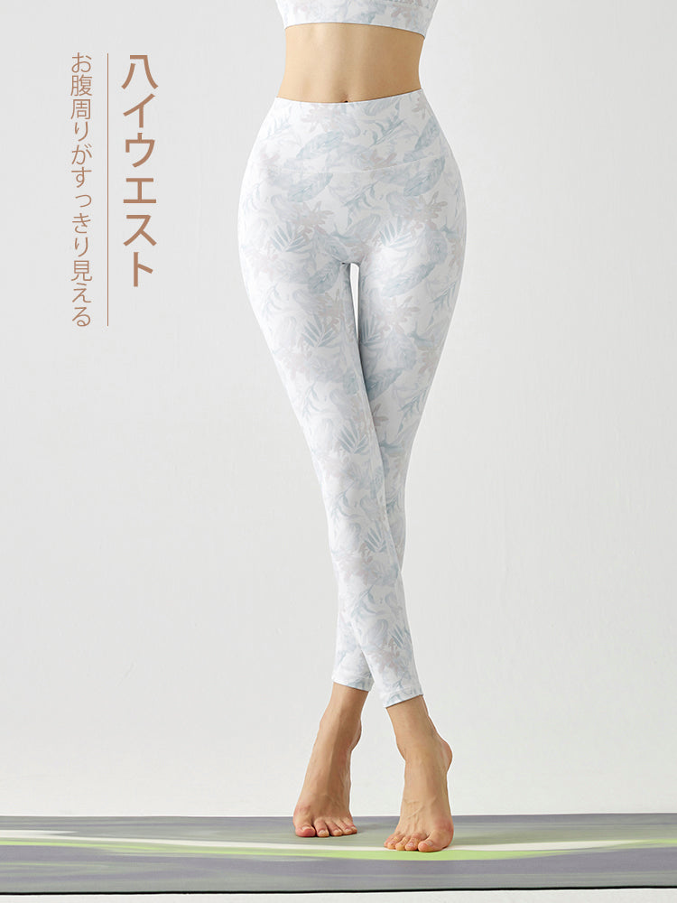 【予約出品　9月末入荷予定】プリント柄 ハイウェスト シームレス レギンス