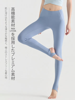 N66LYCRA®素材 Yゾーンフリー ローライズ 美脚 美尻トレンカレギンス