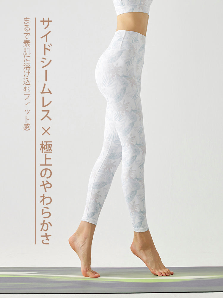 【予約出品　9月末入荷予定】プリント柄 ハイウェスト シームレス レギンス