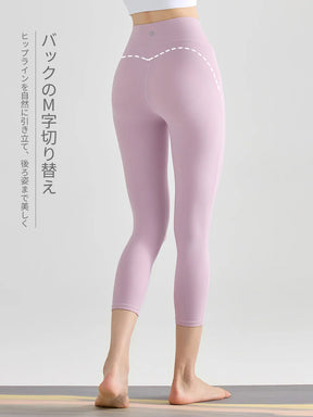 YoFlex™ ハイウエスト 7分丈ヨガレギンス