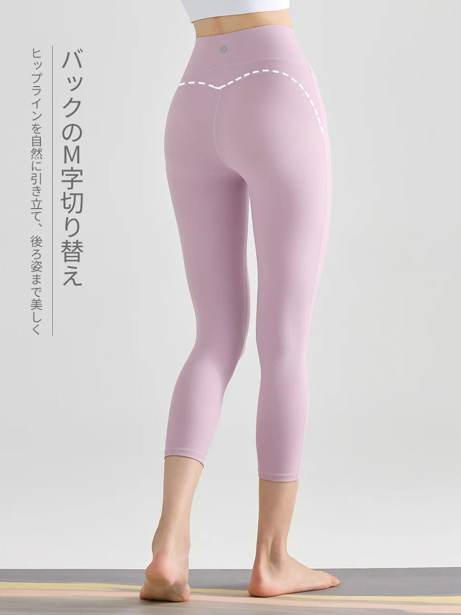 YoFlex™ ハイウエスト 7分丈ヨガレギンス