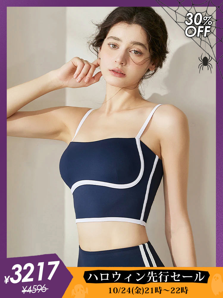 美背ブラ キャミソール パッド付き