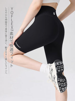 YoFlex™ ハイウエスト 美尻 ヨガショート丈レギンス