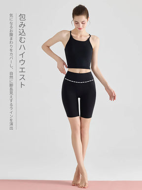 YoFlex™ ハイウエスト 美尻 ヨガショート丈レギンス