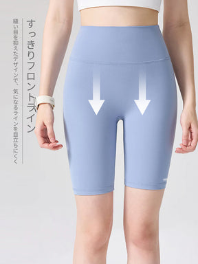 YoFlex™ ハイウエスト 美尻 ヨガショート丈レギンス