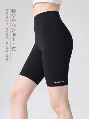 YoFlex™ ハイウエスト 美尻 ヨガショート丈レギンス