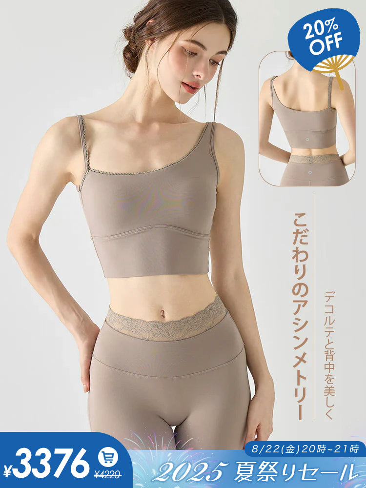 背中見せ アシンメトリーストラップ キャミソール パッド付き