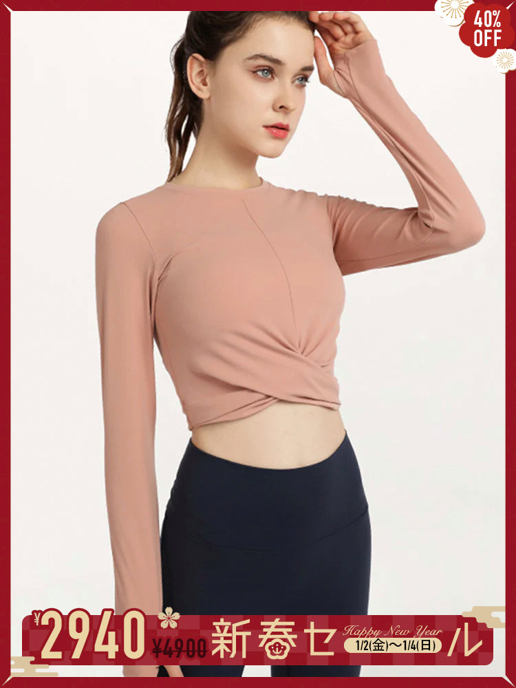 裾ねじり長袖シャツ