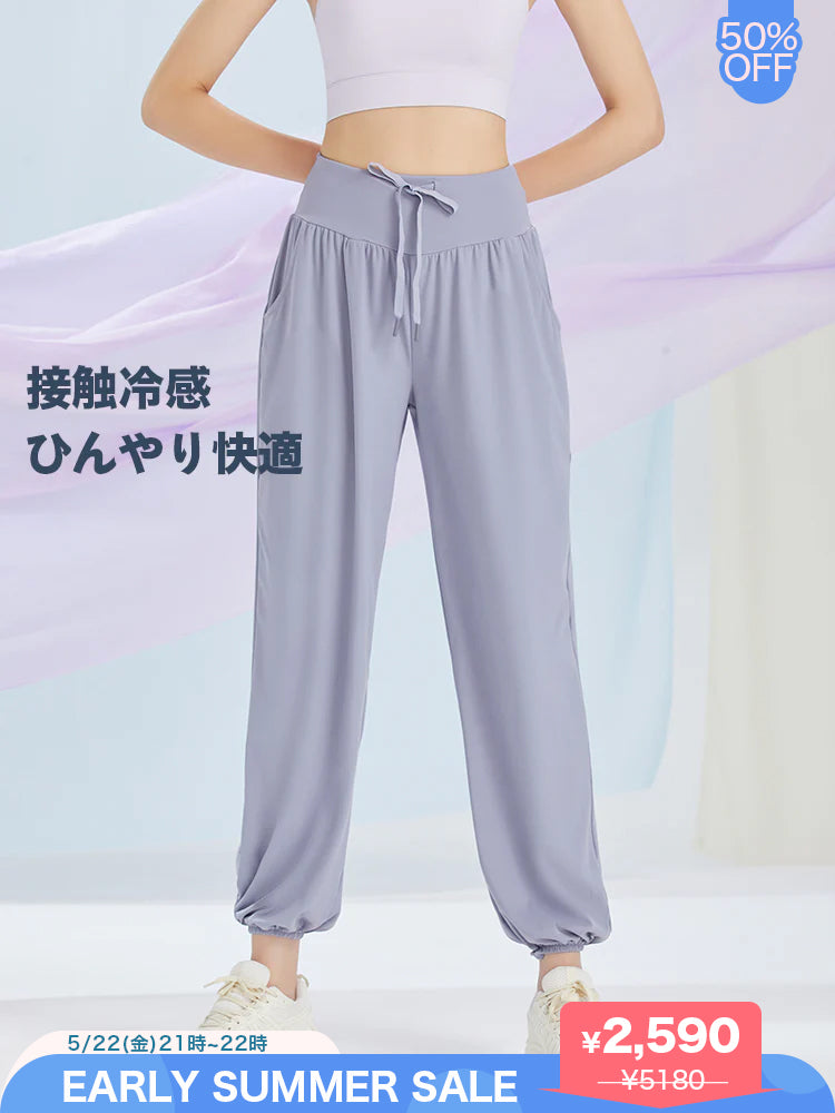 紐付き 冷感カジュアルパンツ