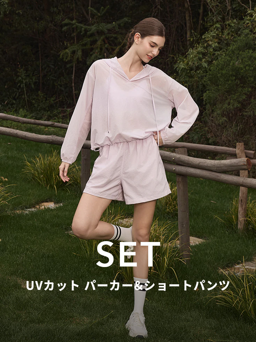 「上下セット」夏用 UVカット パーカー+ショートパンツ