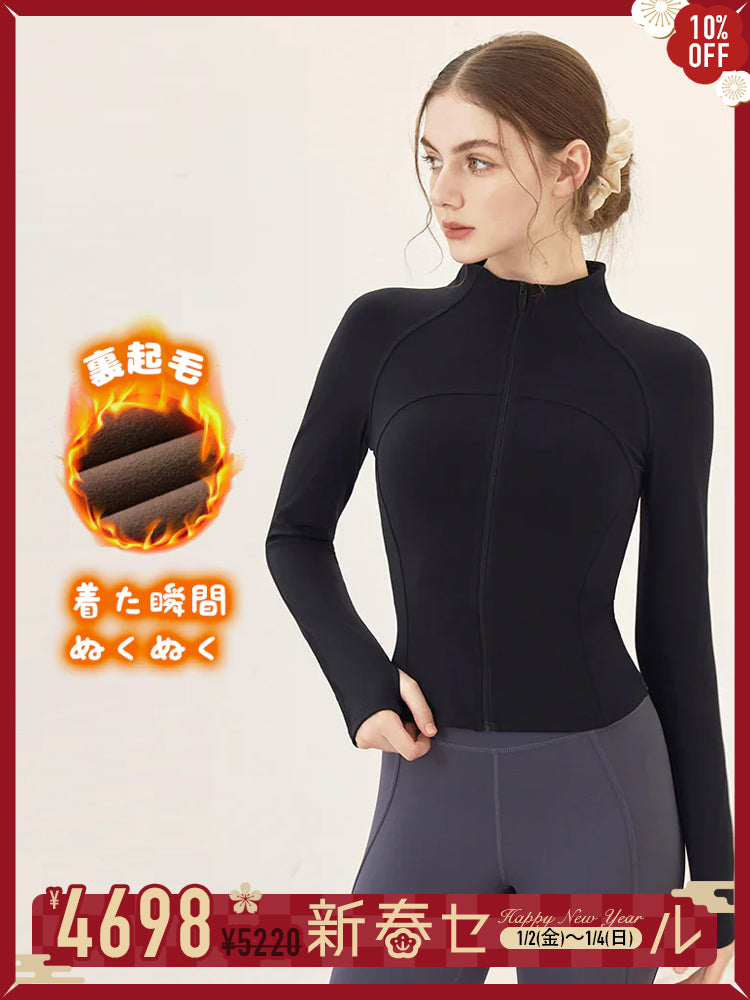 秋冬 裏起毛 ジャケット 長袖