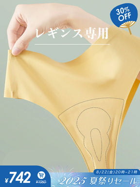 Tバック ヨガ用 シームレスショーツ 抗菌 クロッチパッド付き
