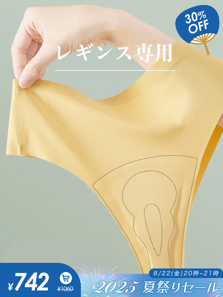 Tバック ヨガ用 シームレスショーツ 抗菌 クロッチパッド付き