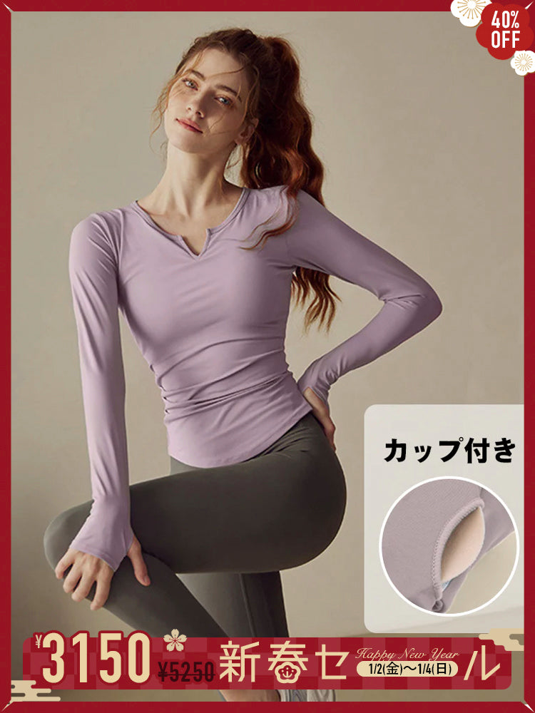 パッド付き長袖 ランドヘム 細身