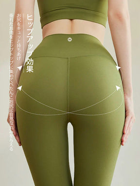 ハイサポート 着圧美脚レギンス