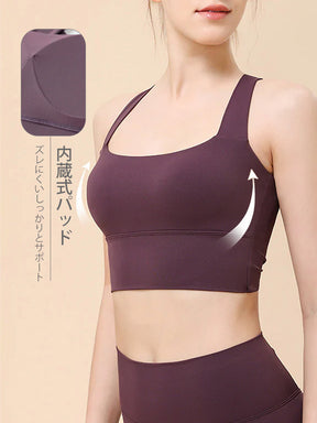 バック交差 スポーツブラ ハイサポート UVカット