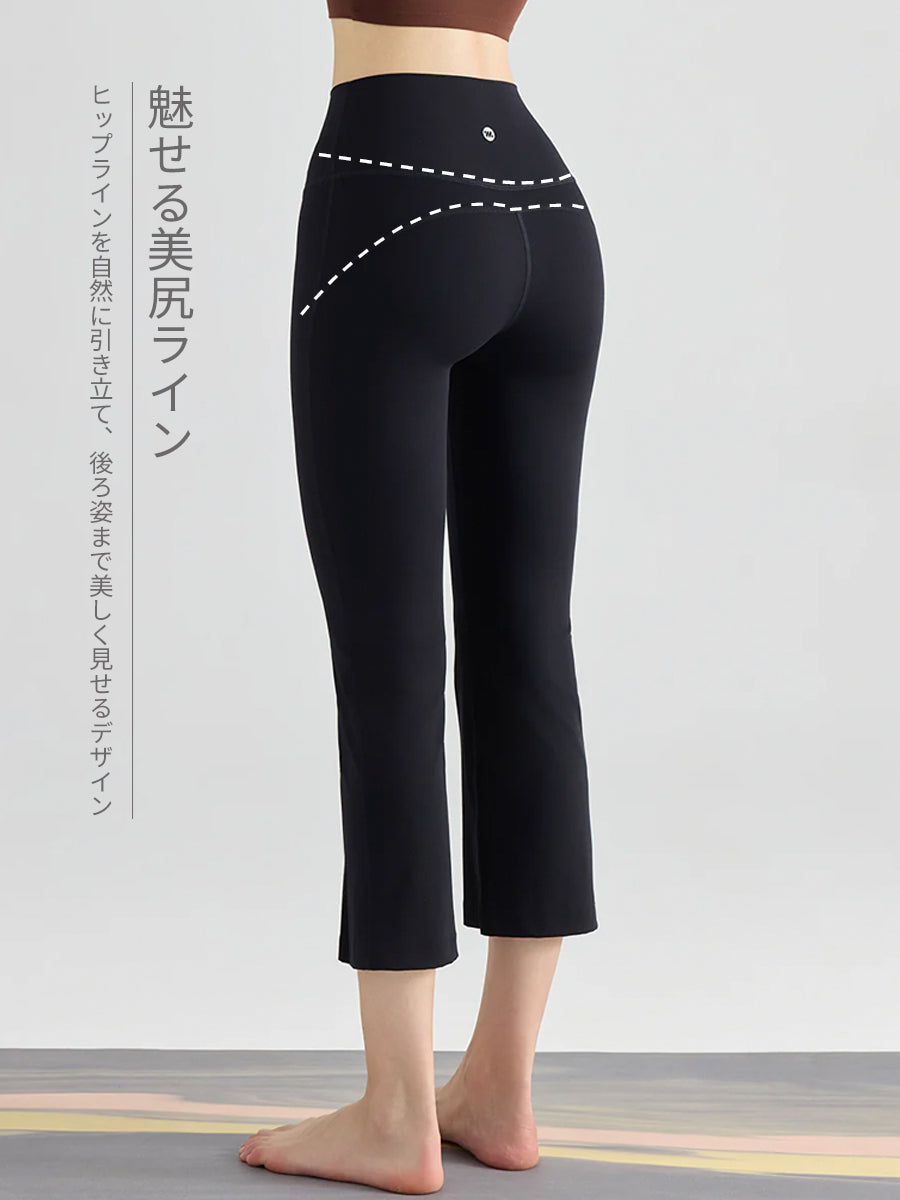 美尻 小柄向け フレアレギンス 8分丈