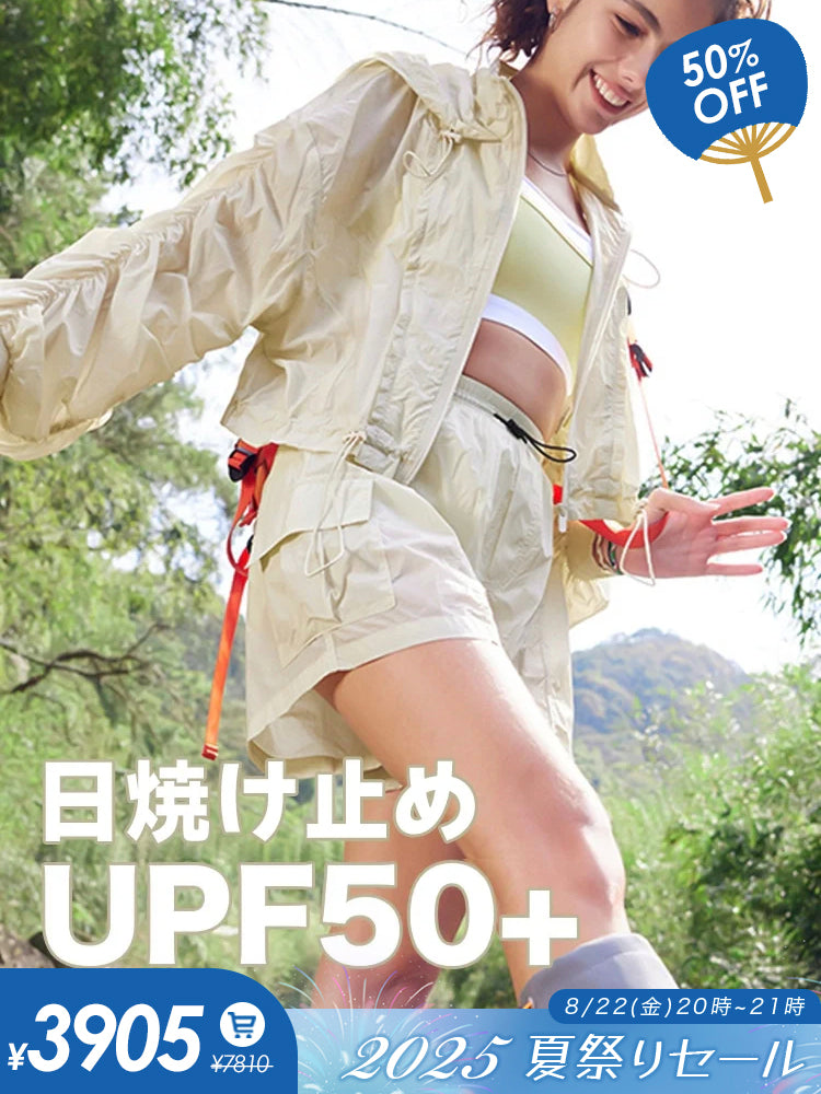 UVカット 軽量 ジップアップ パーカ