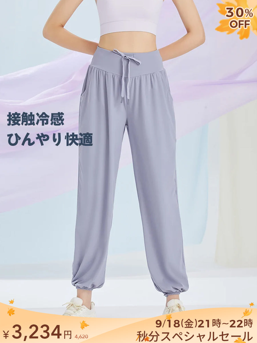 紐付き 冷感カジュアルパンツ