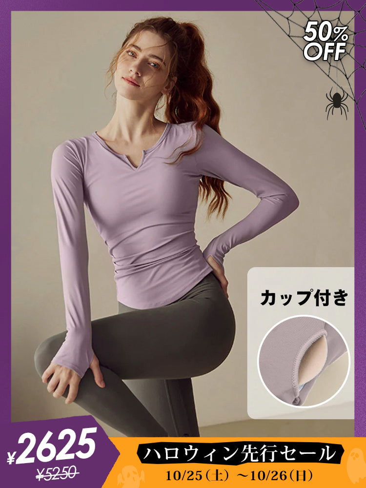 パッド付き長袖 ランドヘム 細身