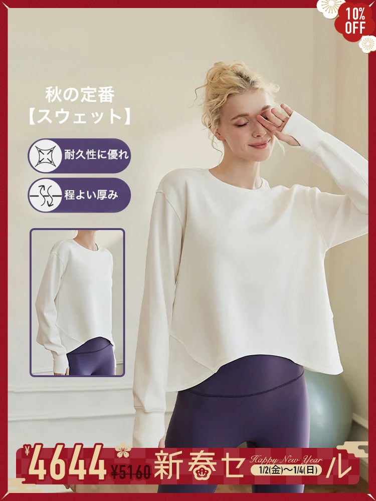 オーバーサイズ クルーネックスウェットシャツ