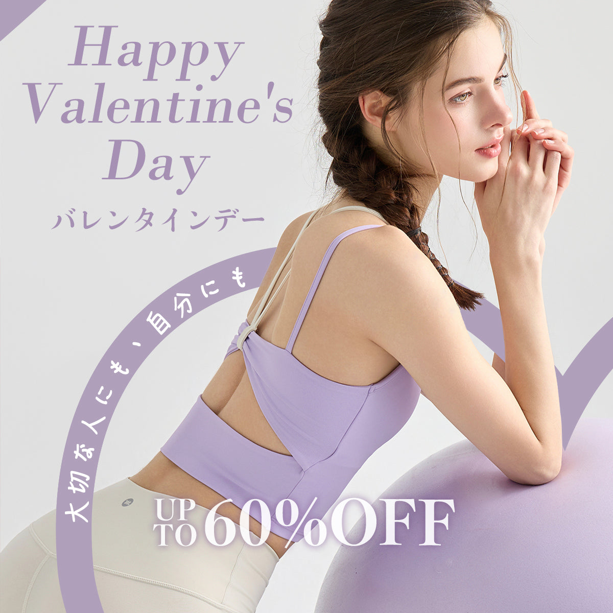 公式】YOMOMENT (ヨモ) - YOUR MOMENT TO SHINE!