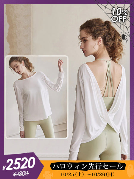 YOSA ヨサ フェムルルインナー専用 ハーブ温 シートセットM FEMCARE PRODUCTS | YOSAPARK