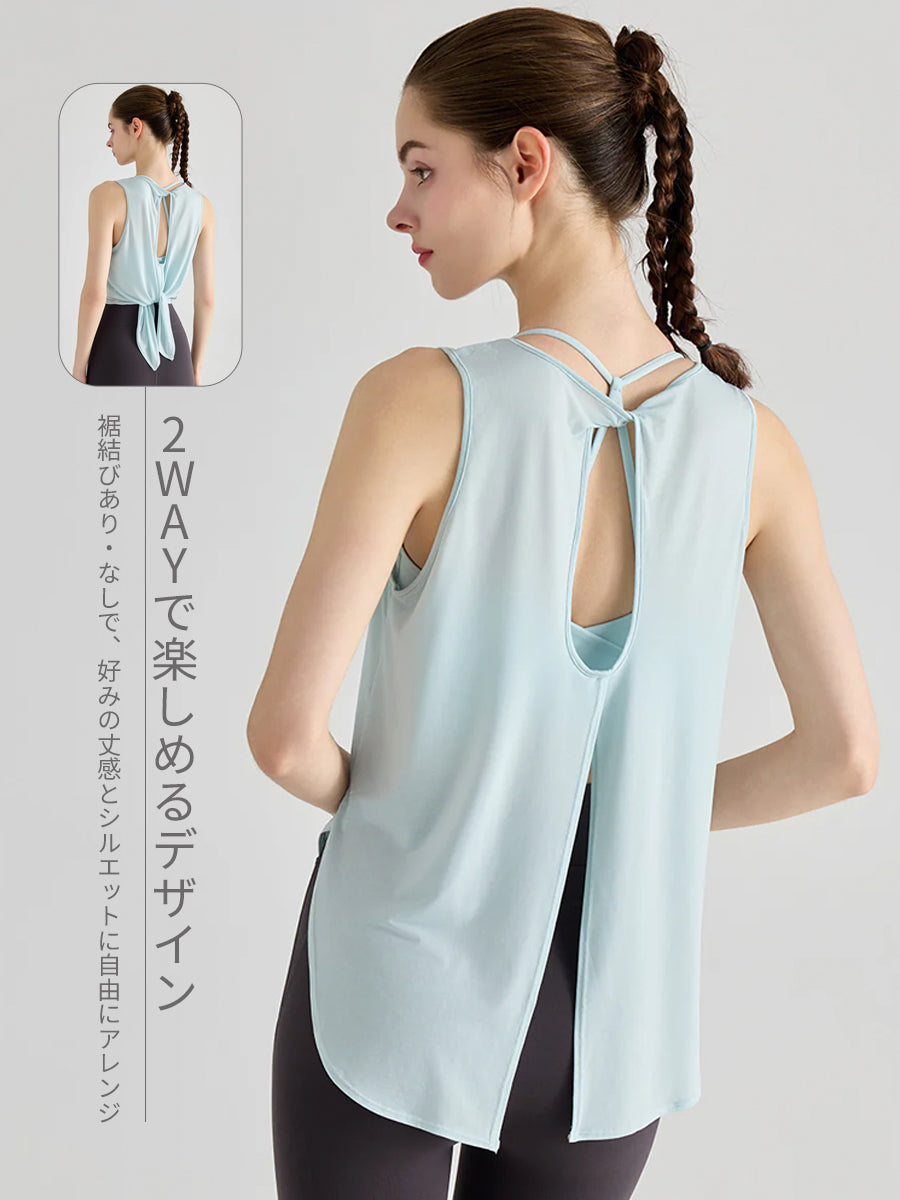 吸湿速乾 接触冷感 2WAY 裾結び ノースリーブ ヨガタンクトップ フィットネス