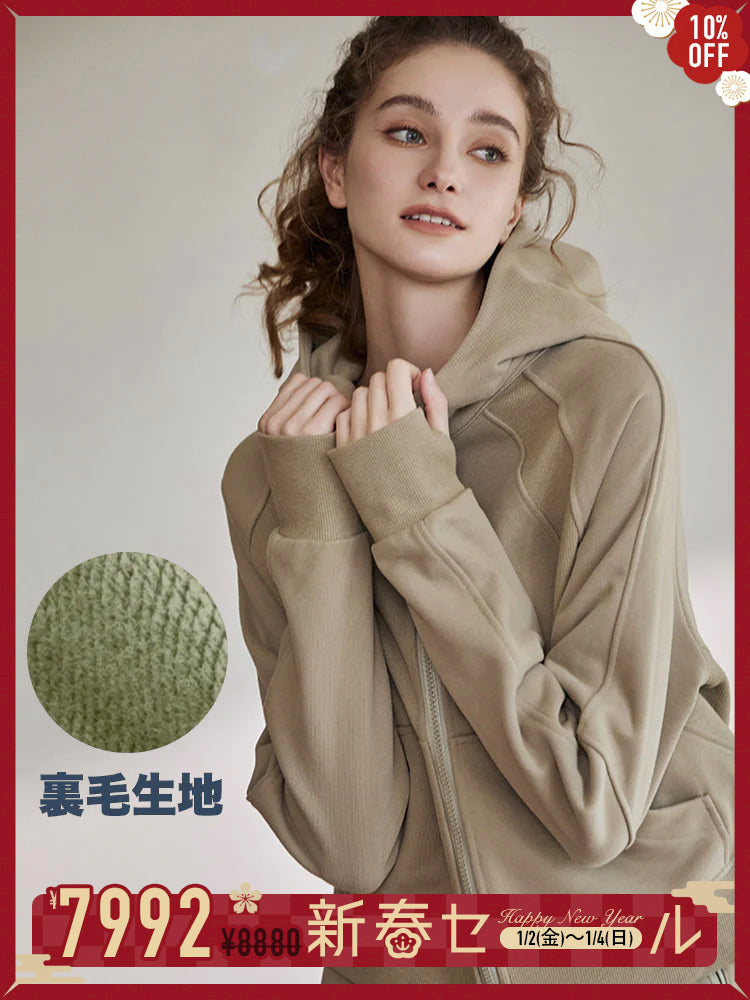 スウェットフルジップパーカ