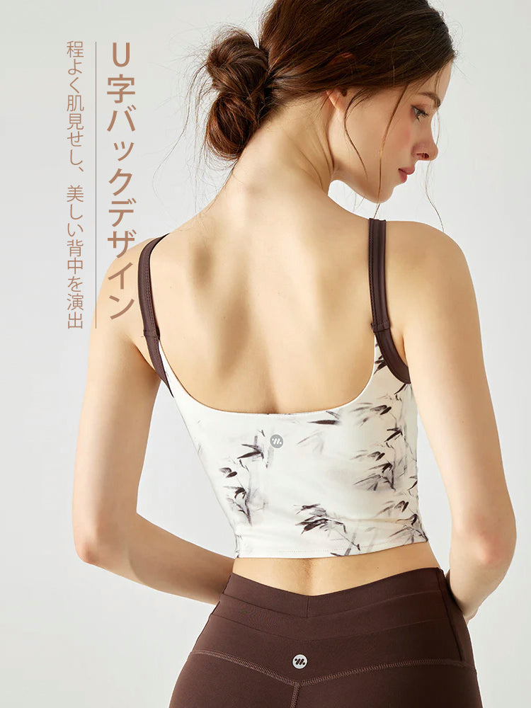 背中見せ タイダイ柄 ねじりデザイン パッド付き ブラトップ
