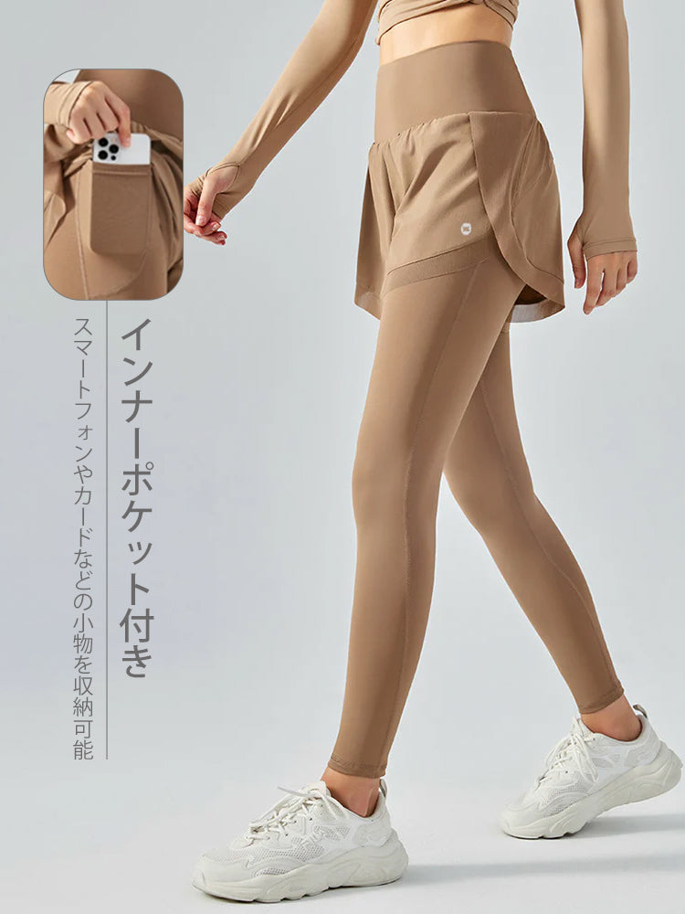 ショートパンツ付きレギンス