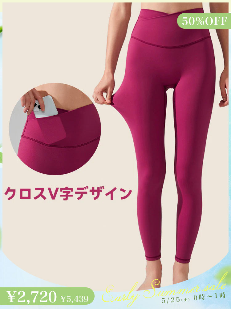 LYCRA®ハイストレッチ レギンス ウエスト交差 ソフトタッチ