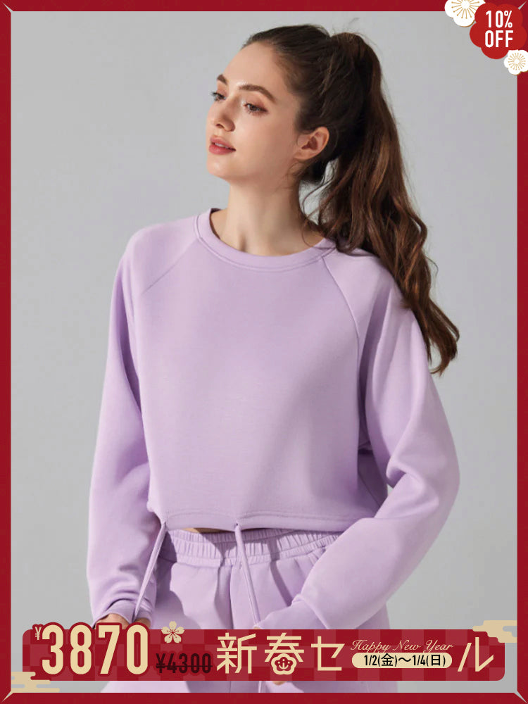 スウェットシャツ クロップド丈 トレーナー