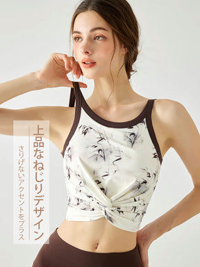 背中見せ タイダイ柄 ねじりデザイン パッド付き ブラトップ