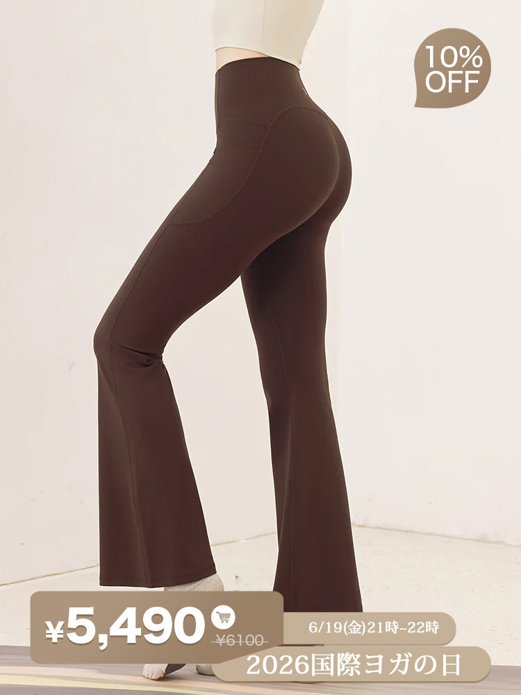 N66LYCRA®素材 シームレス レギンス ポケット付き