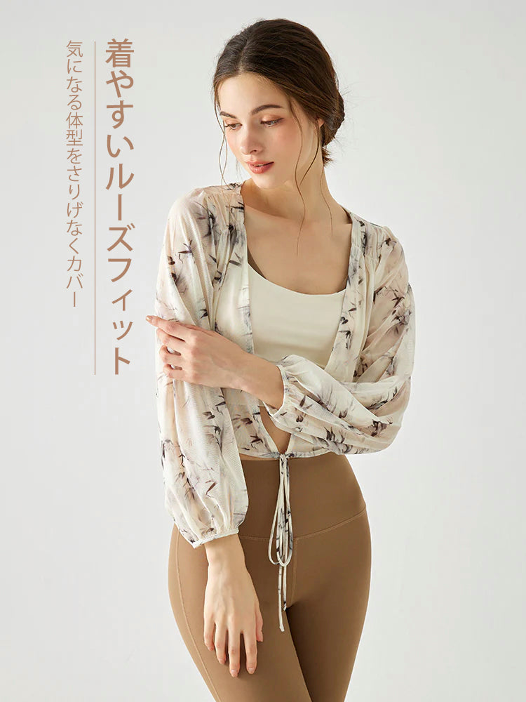 2way 長袖 薄手 ヨガカーディガン