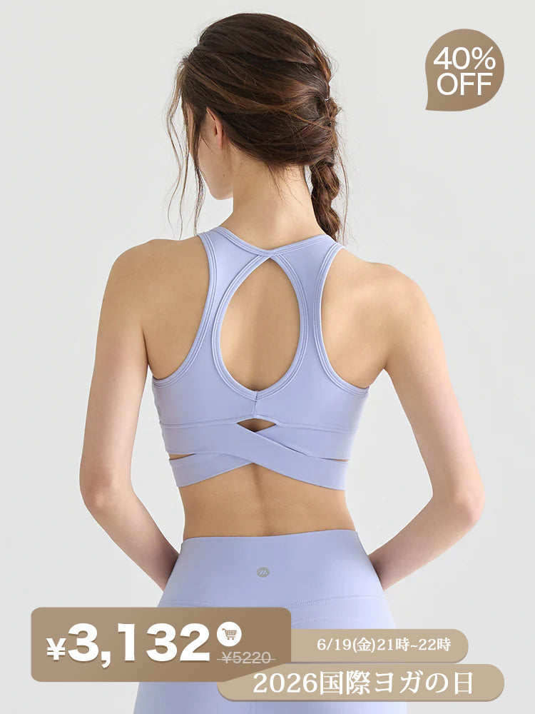 LYCRA®背中開き スポーツブラ ハイサポート