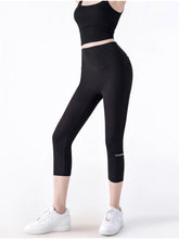 N66LYCRA®素材 ハイウエスト 7分丈ヨガレギンス