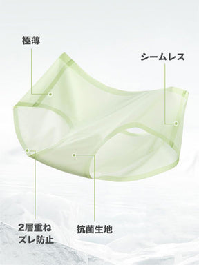 抗菌防臭 冷感 シームレスショーツ