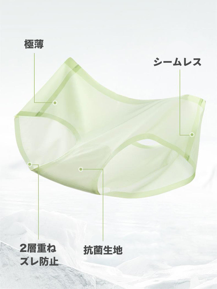 抗菌防臭 冷感 シームレスショーツ