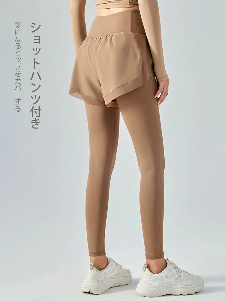 ショートパンツ付きレギンス