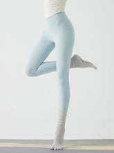 『新色追加』LYCRA®  シームレス  ヒップアップ  レギンス