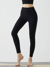 美尻 ハイウエストレギンス　