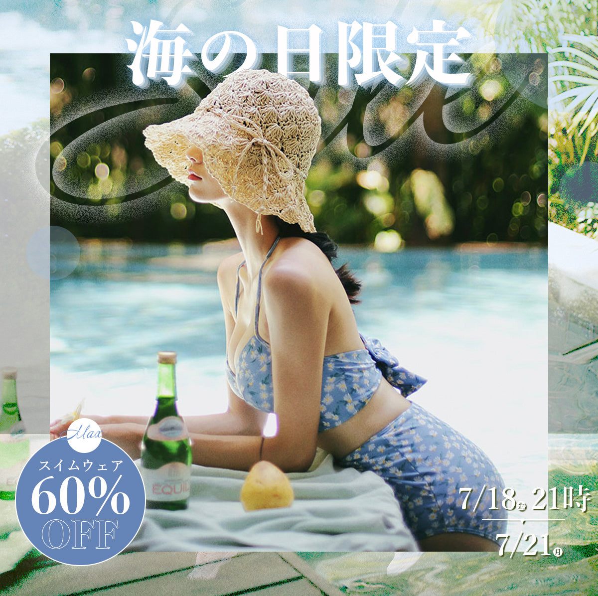 ［極美品］emmiyoga ヨガウェアセットアップ　花柄パープル ピラティス 極美品］emmiyoga ヨガウェアセットアップ 花柄パープル ピラティス