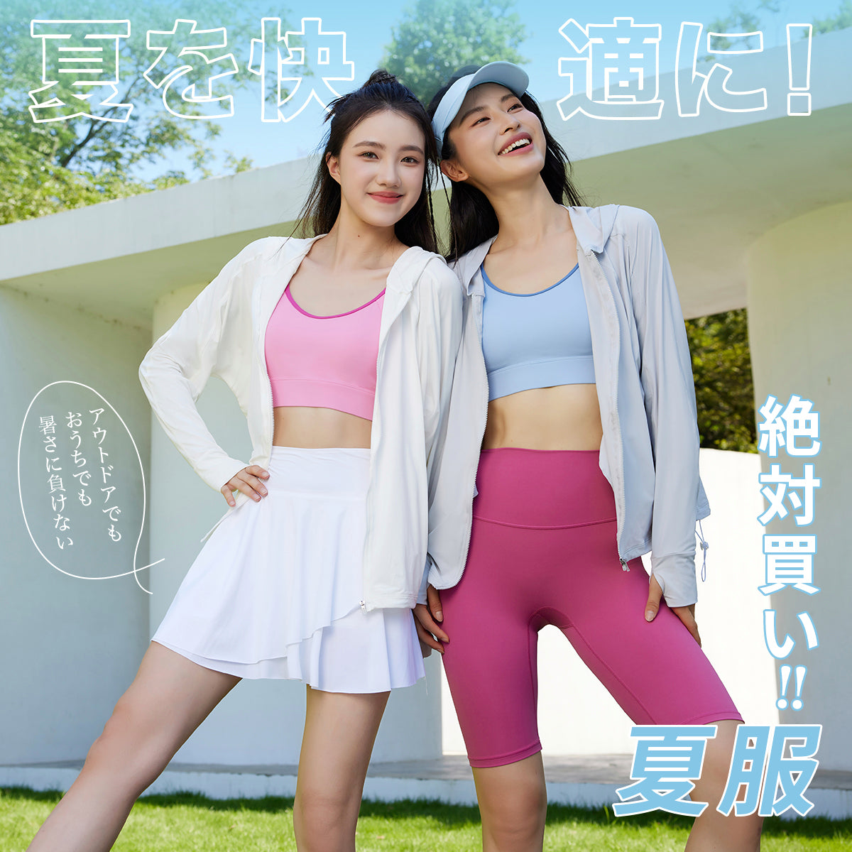 【イージーヨガ】フード付きグレーMサイズヨガウェア未使用に近い イージーヨガ】フード付きグレーMサイズヨガウェア未使用に近い
