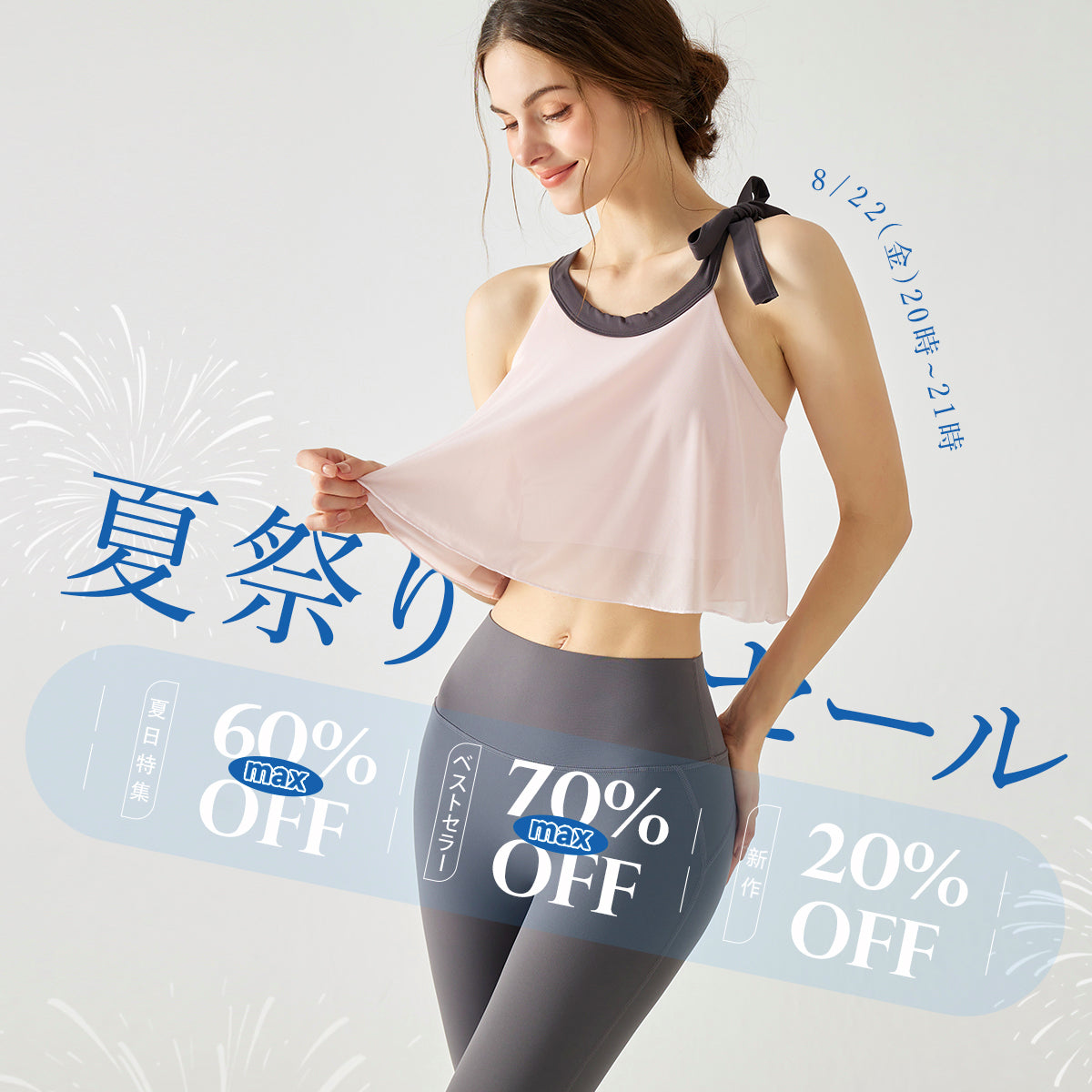 【ごーやー様ご購入】yomomentスポブラスターターセット ごーやー様ご購入】yomomentスポブラスターターセット - メルカリ