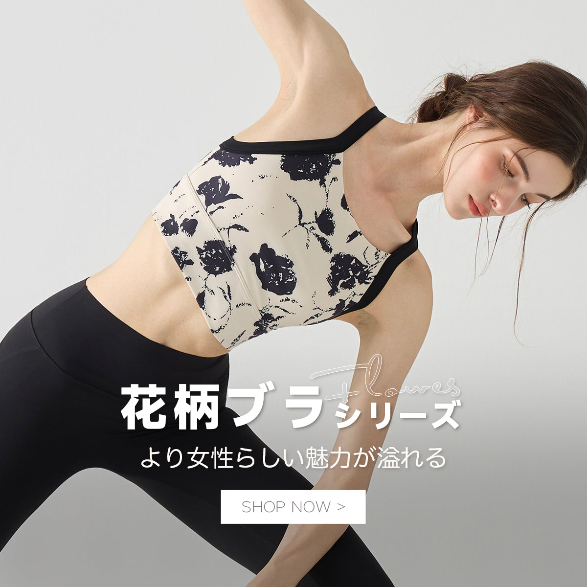 ヨガ・ピラティスウェア 19点（バラ売り不可）ヨモYOMOMENTレギンスラボ ヨガ・ピラティスウェア 19点（バラ売り不可）ヨモYOMOMENT