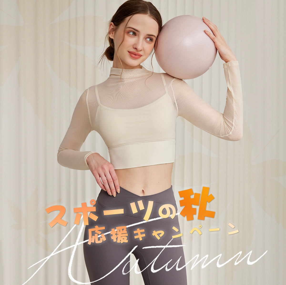 公式】YOMOMENT (ヨモ) - YOUR MOMENT TO SHINE!