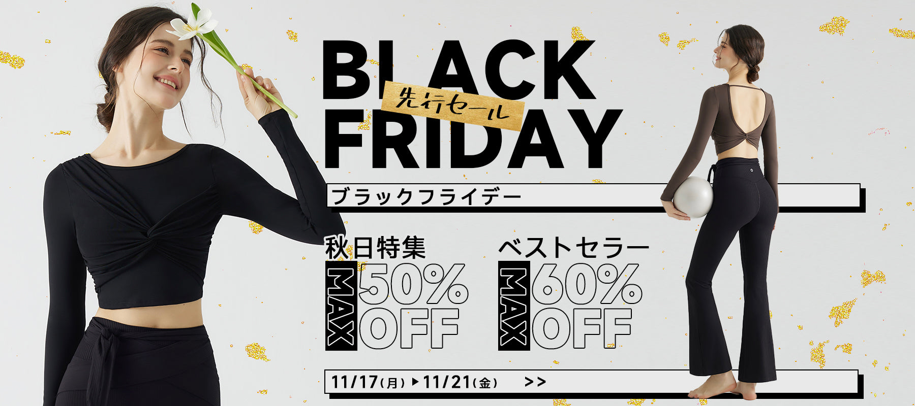 公式】YOMOMENT (ヨモ) - YOUR MOMENT TO SHINE!