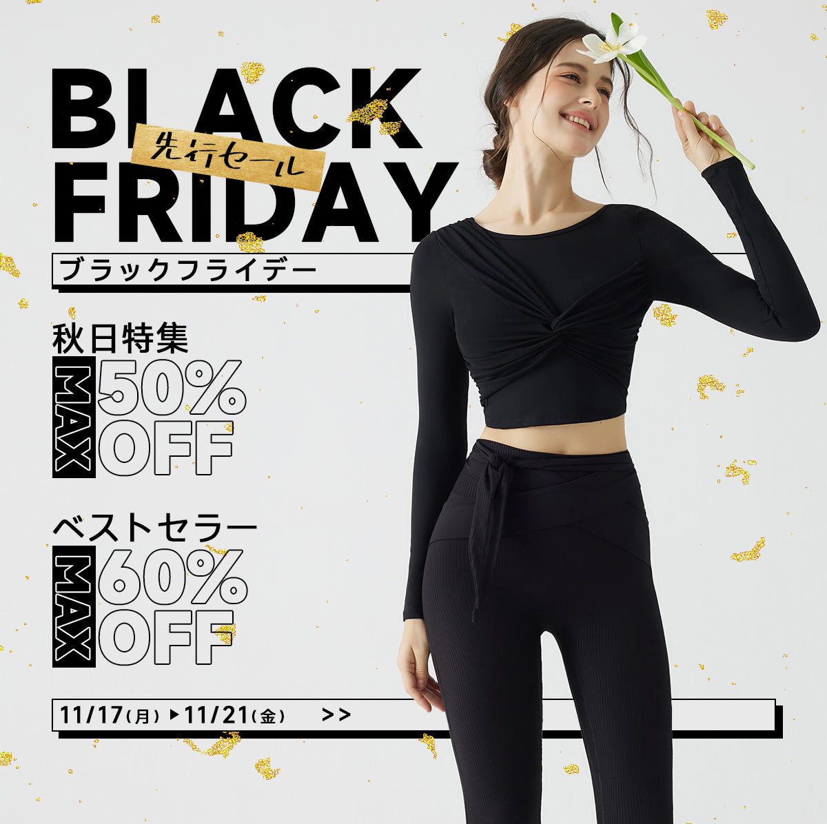 公式】YOMOMENT (ヨモ) - YOUR MOMENT TO SHINE!